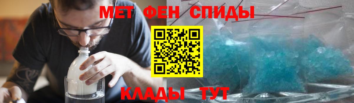 Петровск  АМФ VHQ  Вход с VPN 