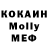 Кетамин VHQ Tom Perel