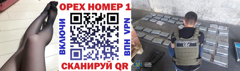 КОКАИН 99%  ОМГ ОМГ ссылки  Петровск 