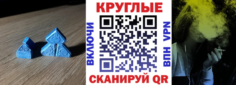 закладки  Петровск  Экстази louis Vuitton 