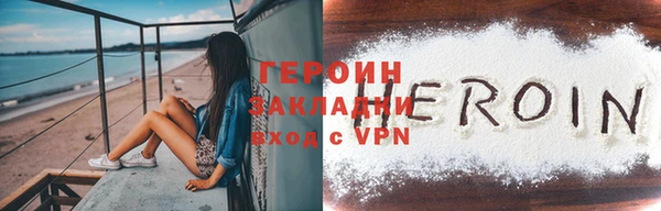 эйфоретик Вуктыл