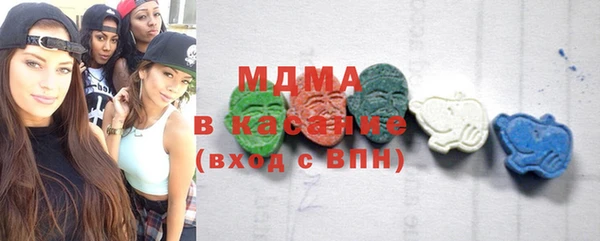 мяу мяу мука Алексин