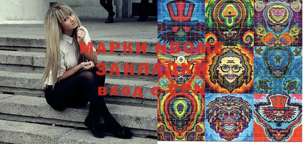 jwh Алексеевка