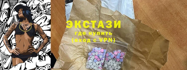 jwh Алексеевка