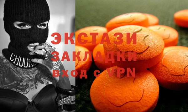 марки lsd Алзамай