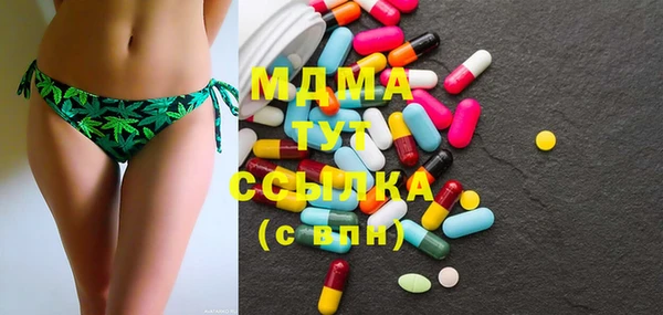 jwh Алексеевка