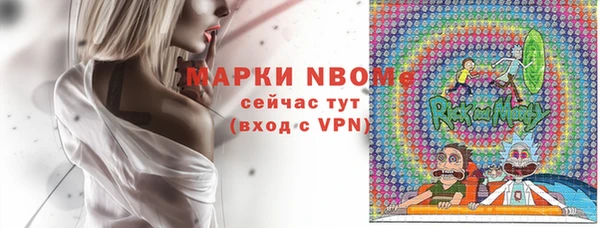 марки lsd Алзамай