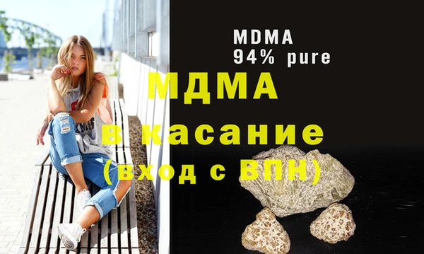 мяу мяу мука Алексин