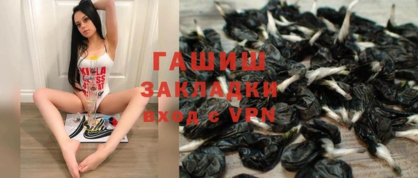 jwh Алексеевка