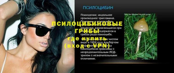 прущая мука Воткинск