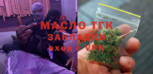 марки lsd Алзамай