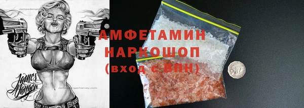 марки lsd Алзамай
