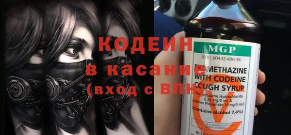 марки lsd Алзамай