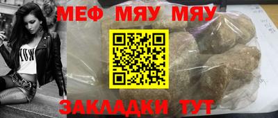 ECSTASY Белорецк