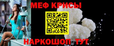 jwh Баксан