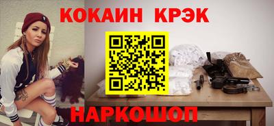 jwh Баксан