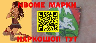 мяу мяу кристалл Аша