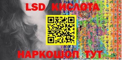jwh Баксан