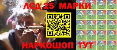 мяу мяу кристалл Аша