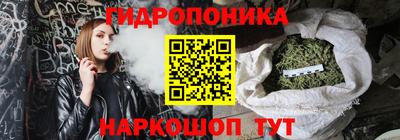 jwh Баксан