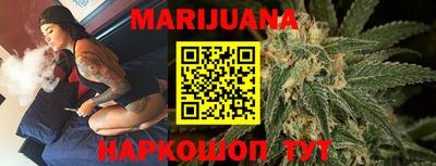 бутик Ачхой-Мартан
