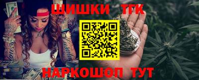 мяу мяу кристалл Аша