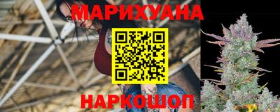 мяу мяу кристалл Аша