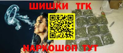 jwh Баксан