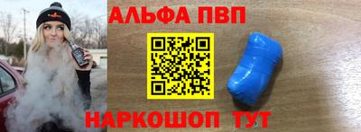 jwh Баксан