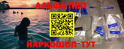 jwh Баксан