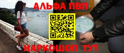 jwh Баксан