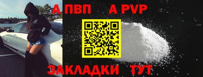 jwh Баксан