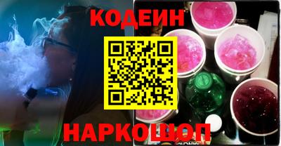 jwh Баксан