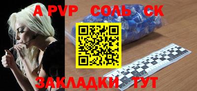 jwh Баксан