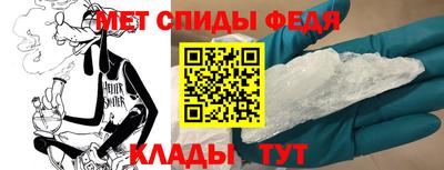 jwh Баксан