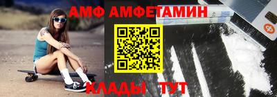 jwh Баксан