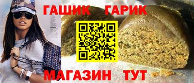jwh Баксан
