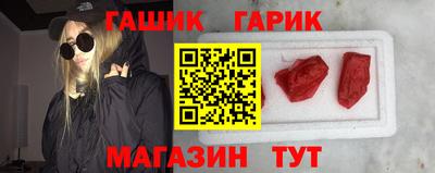 мяу мяу кристалл Аша