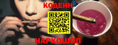 бутик Ачхой-Мартан