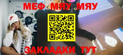 jwh Баксан