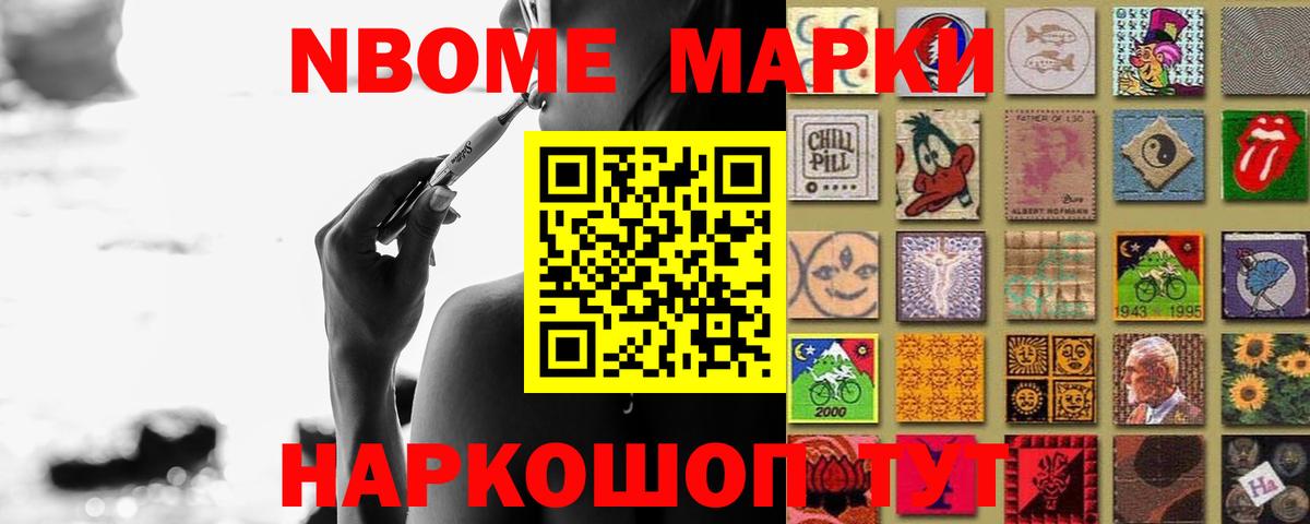 Лсд 25 экстази кислота  Вход с VPN  LSD-25 экстази ecstasy  Петровск 