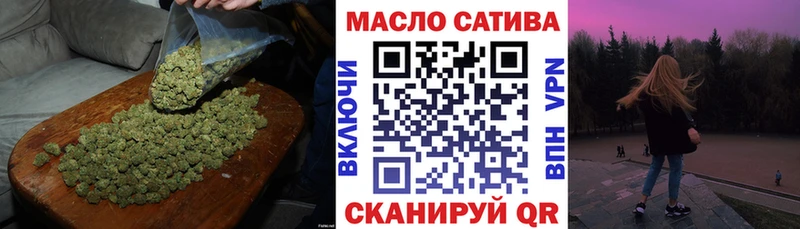 Дистиллят ТГК концентрат  продажа наркотиков  Петровск 