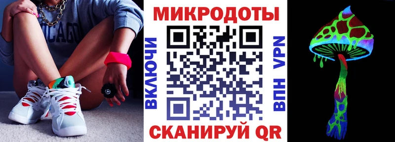 Галлюциногенные грибы MAGIC MUSHROOMS Петровск